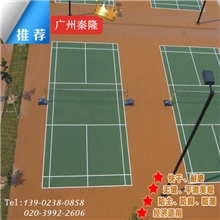 厂家直销广东地面渗透增强硬化剂