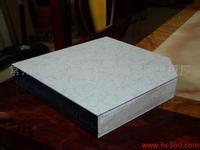 硫酸钙地板,上海波顶地板公司新品，质量可与进口产品比美，