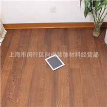 丽家木纹PVC地板塑胶地板PVC地板厂家环保地板上海批发地塑