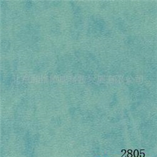 供应LG彩宝系列塑胶地板