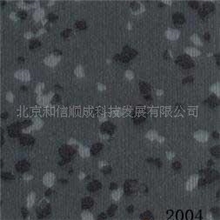 供应美国博尼尔PVC地板，地板胶幼儿园专用