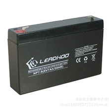 批发供应6V7AH免维护蓄电池