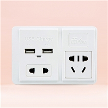 插头插座，内置USB万能充电器可供5W以下数码产品同时充电使用