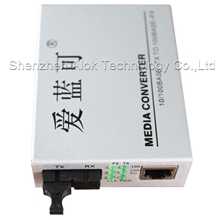 多模双纤网络光纤收发器10/100M以太网光纤外电收发器