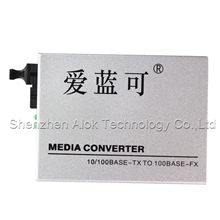 千兆单模外电收发器，高清网络摄像机专用收发器深圳厂家直销】