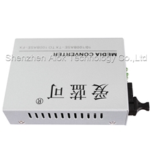 防雷全新模块进口芯片光纤网络1000兆光纤外电收发器