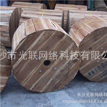 供应光缆4--144芯各种品牌,各种规格