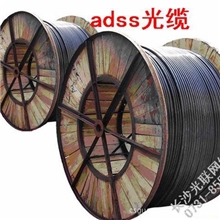 生产销售于一产，adss全介质自承式光缆
