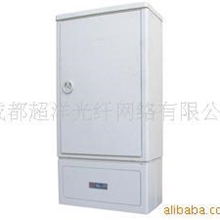 供应光缆交接箱
