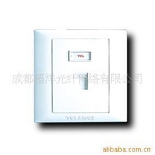 供应单孔、双孔、四孔、TCL罗格朗面板