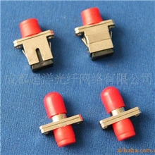 供应各种型号藕合器、FC-SC法兰盘