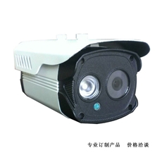 安防监控摄像头电子眼高清网络摄像机ANJ-IPCJ-130M-S