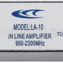 供应卫星天线放大器