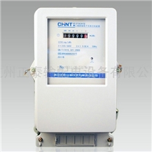 批发供应安全保护检测仪器仪表