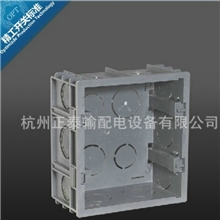 厂家长期专业提供正泰开关插座暗盒、底盒