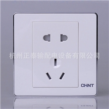 厂家生产NEW6-D111墙壁开关插座