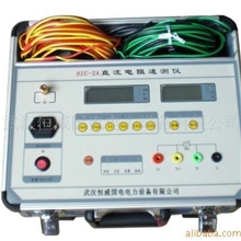 供应变压器直流电阻测试仪