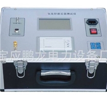 供应氧化锌避雷器测试仪，质保三年。