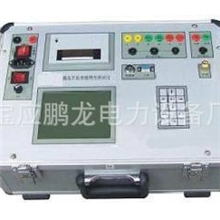 高压开关综合测试仪-扬州鹏龙专业制造