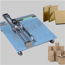 真正生产厂家供应最好用价格最优惠的边压取样器纸板取样器