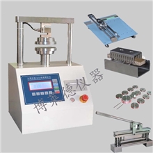 最便宜最耐用的边压验机边压环压强度试验机纸箱边压试验机