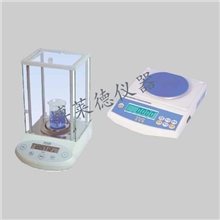 真正生产厂家供应电子天平精密电子天平TEL:4006099228