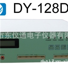 生产厂家特价促销单边电测机/DY128D低压线材测试仪
