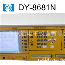 专业生产USB线材测试仪DY-8681N/DY8681N/线材导通综合测试仪