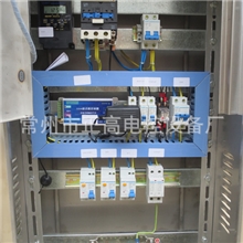 【诚信商家】低价批发节能路灯三遥控制柜智能路灯配电控制柜