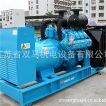 厂家直销&rarr;意大利进口IVECO依维柯300KW柴油发电机组