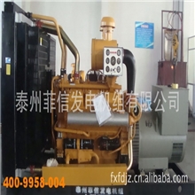 上柴柴油发电机系列12V135AZLD柴油发电机组上柴柴油发电机组