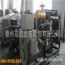 【柴油发电机组】潍柴道依茨柴油发电机组90kw柴油发电机组