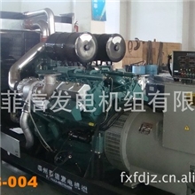 【厂家直销】优质柴油发电机.发电机组发电机欢迎来电洽谈选购