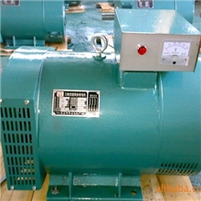 专业发电机厂家三相STC-8KW同步交流发电机质量保障【图】