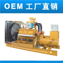 供应400KW上柴柴油发电机组
