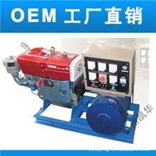 供应常柴小功率柴油发电机组