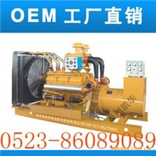供应400KW上柴股份柴油发电机组