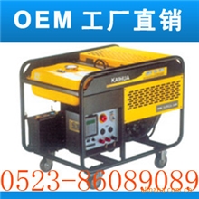 现货供应10KW便携式静音发电机组