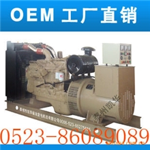 供应120KW东风康明斯柴油发电机组(图)