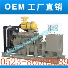 供应40KW潍柴柴油发电机组