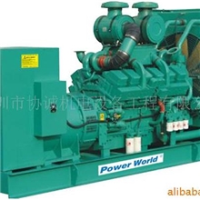 现货供应50-1000KW康明斯发电机组