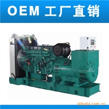 供应康明斯30KW柴油发电机组