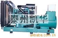 供应300KW柴油发电机组