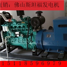 厂家直销100KW广西玉柴柴油发电机