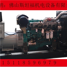 厂家直销：300KW/375KVA广西玉柴柴油发电机组