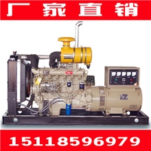 厂家直销：100KW山东潍坊柴油发电机组/125KVA柴油发电机组