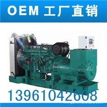 凯华现货供应500KW进口沃尔沃柴油发电机组