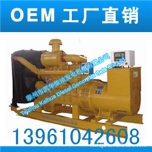 供应上柴200KWATS全自动柴油发电机组