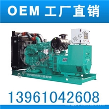 现货供应200KW康明斯柴油发电机组
