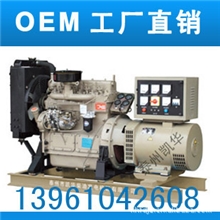 供应30KW潍坊小型低噪音柴油发电机组